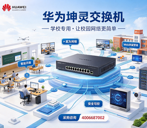 微信图片_20260924160912_363_53.png